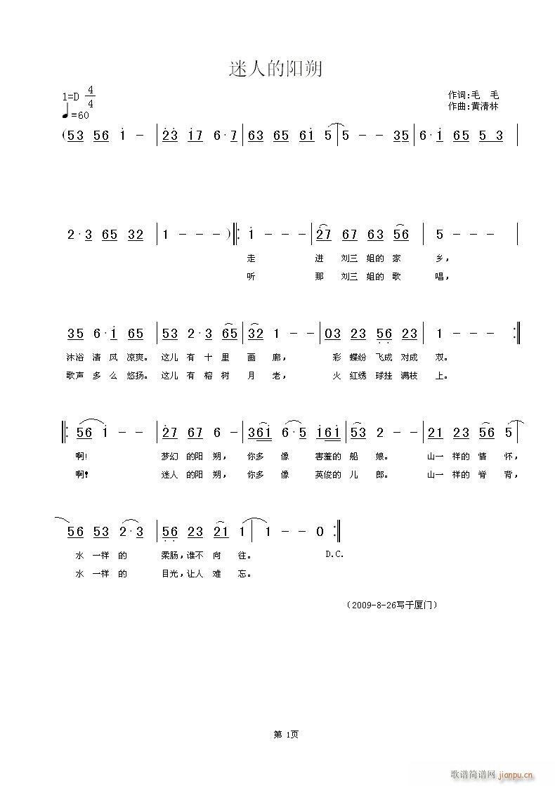 ˵˷(ָ)1