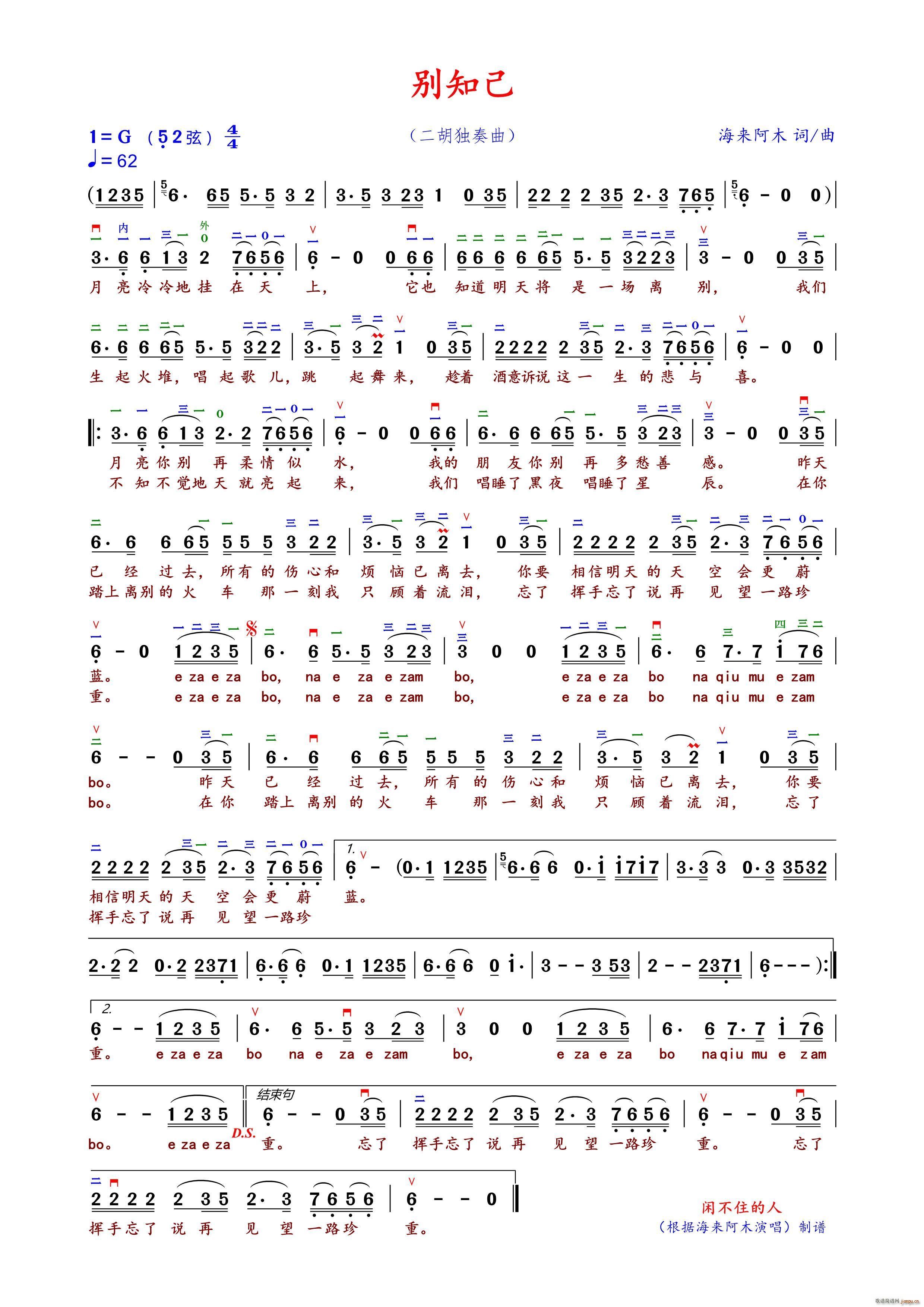 ֪ Gָ()1