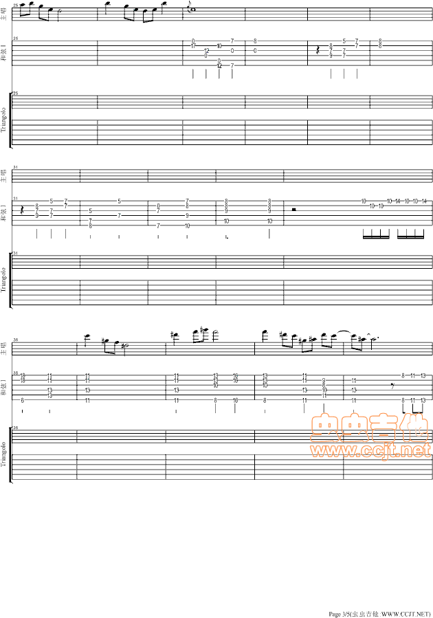 2012йƽܺ()3