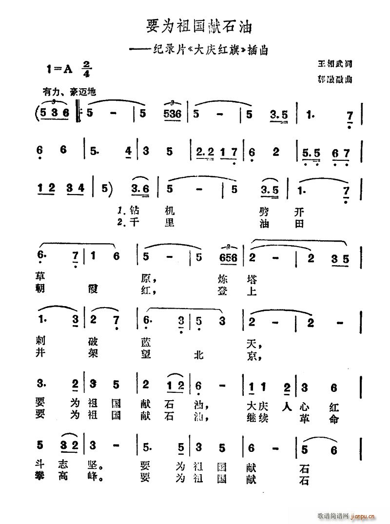 ҪΪʯ ¼Ƭ  (ʮּ)1