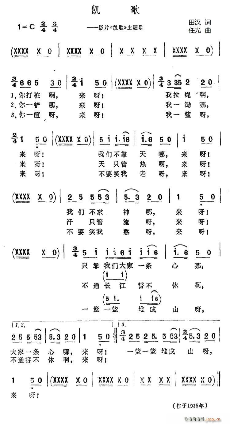  ͬӰ(ʮּ)1
