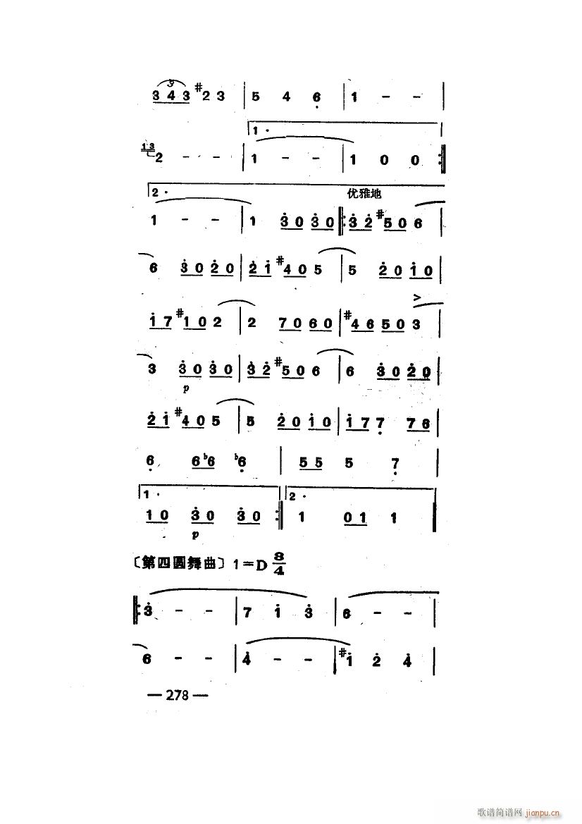 Բ (ʮּ)35