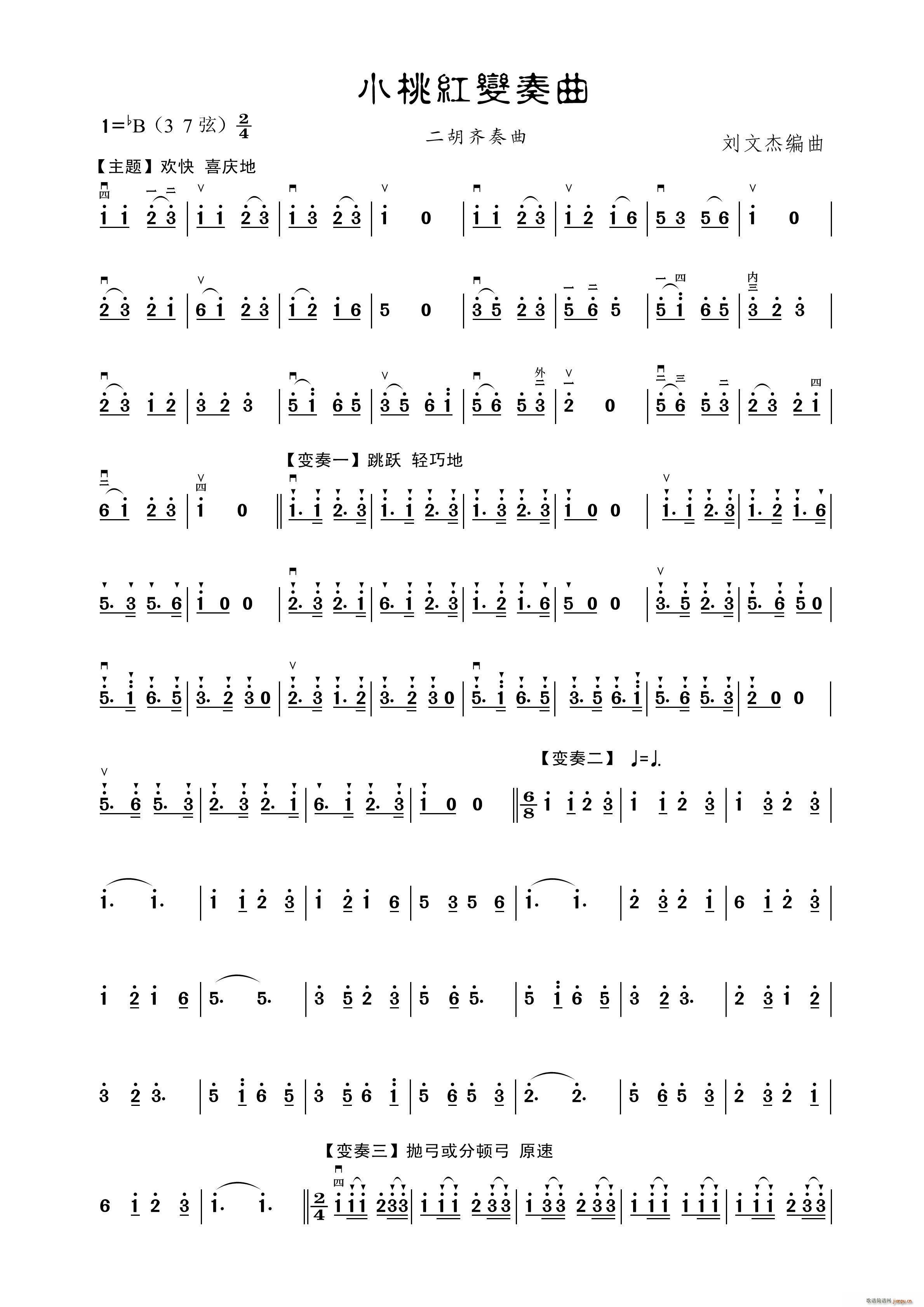 СҺ ()1