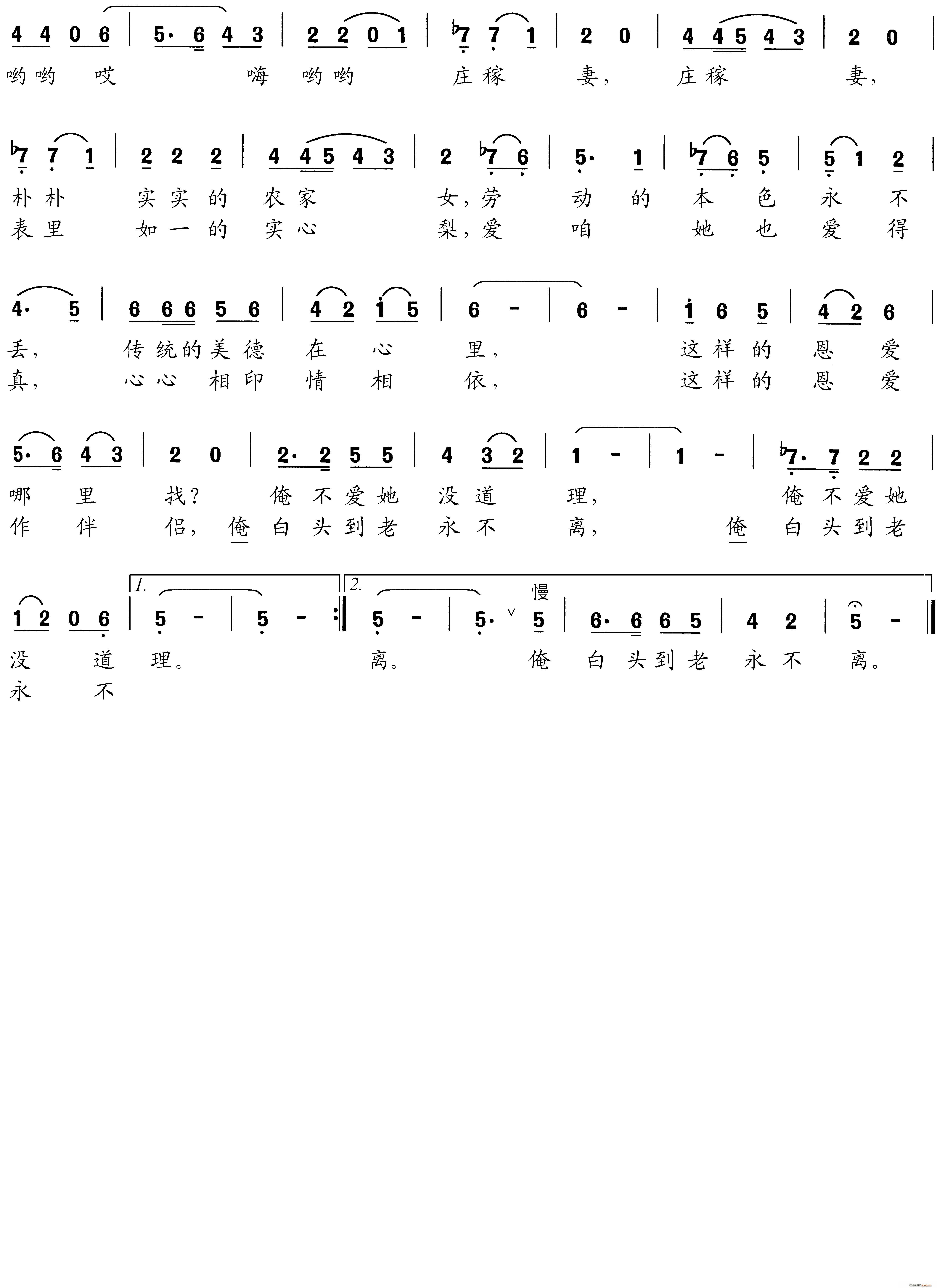 Ұҵׯ(ָ)1