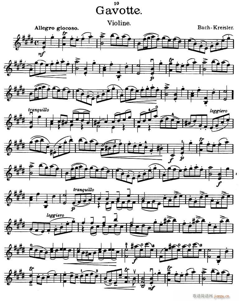 Gavotte (С)1