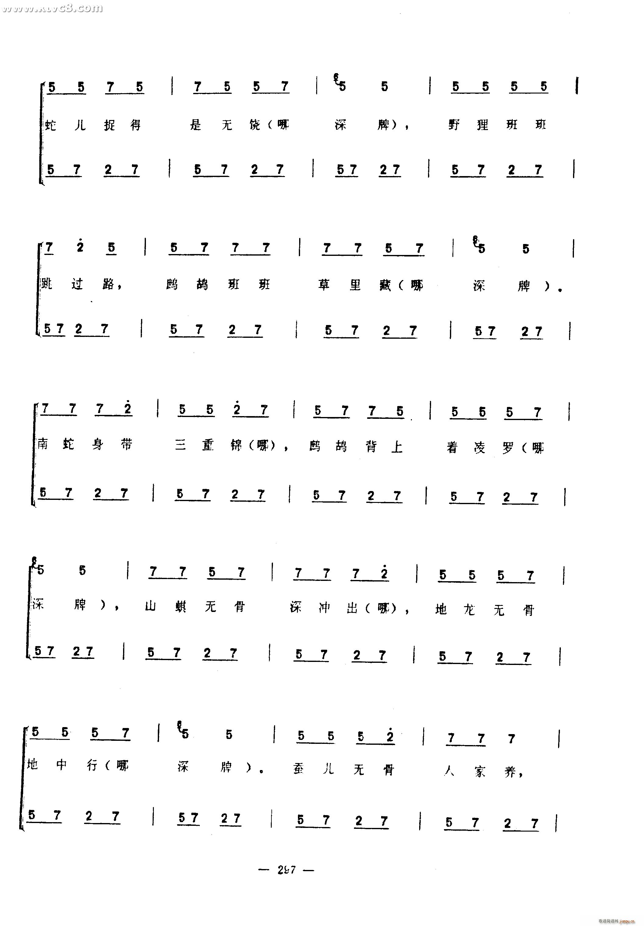 (ָ)41