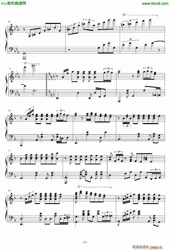 Tango In Ebony()6