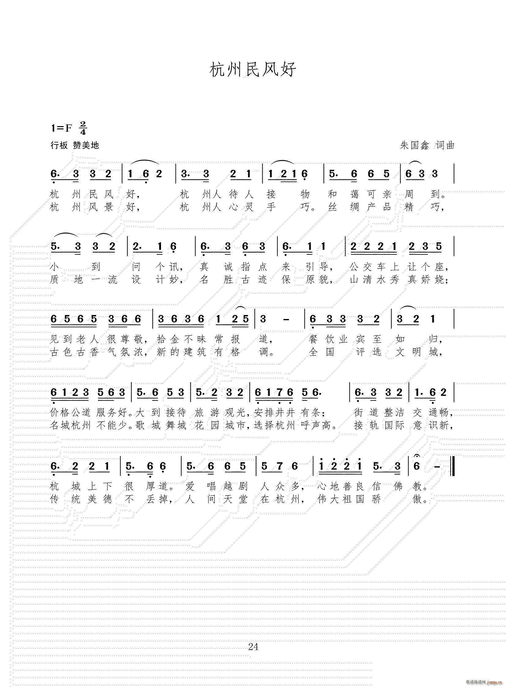 (ָ)1