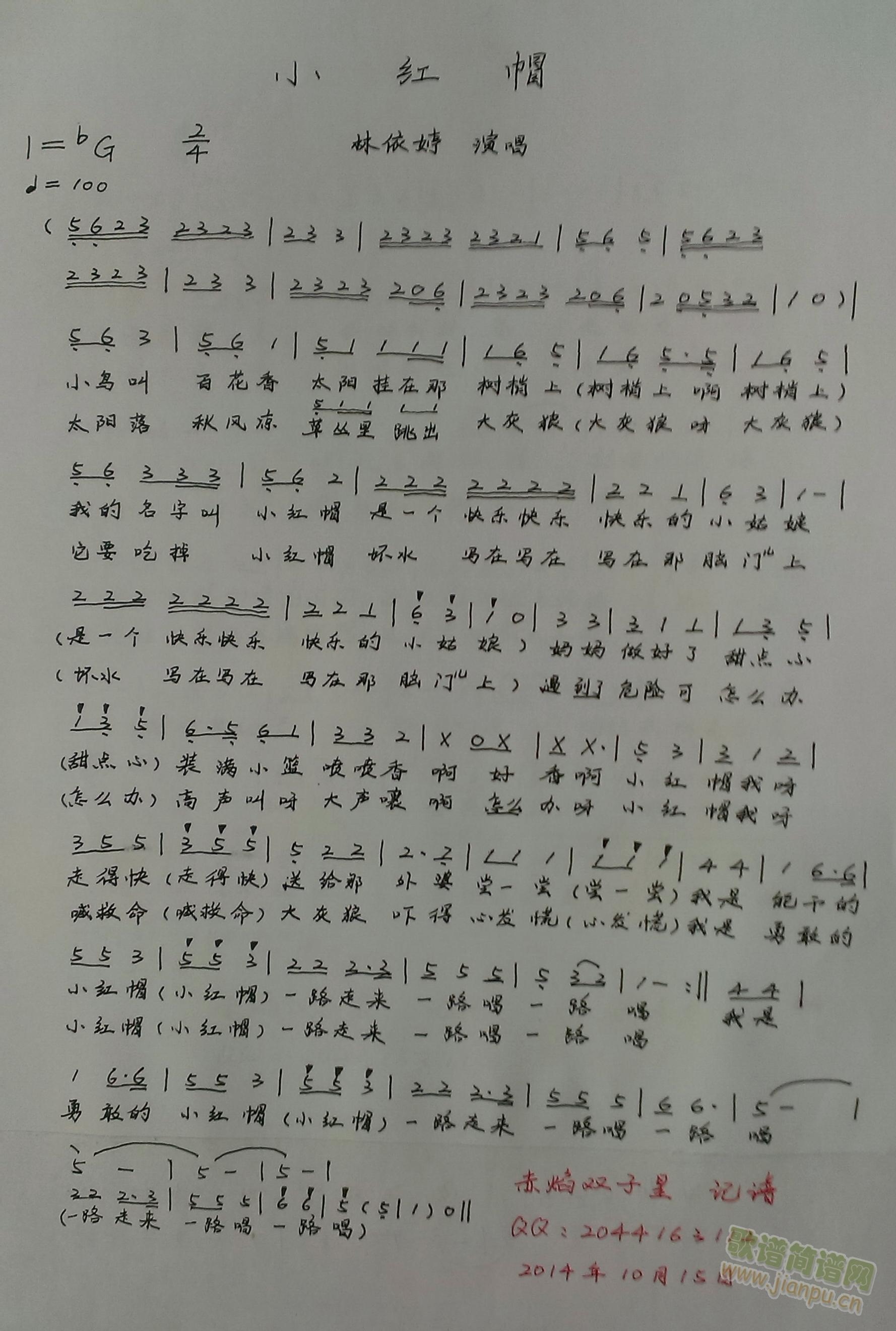 Сñ(ָ)1