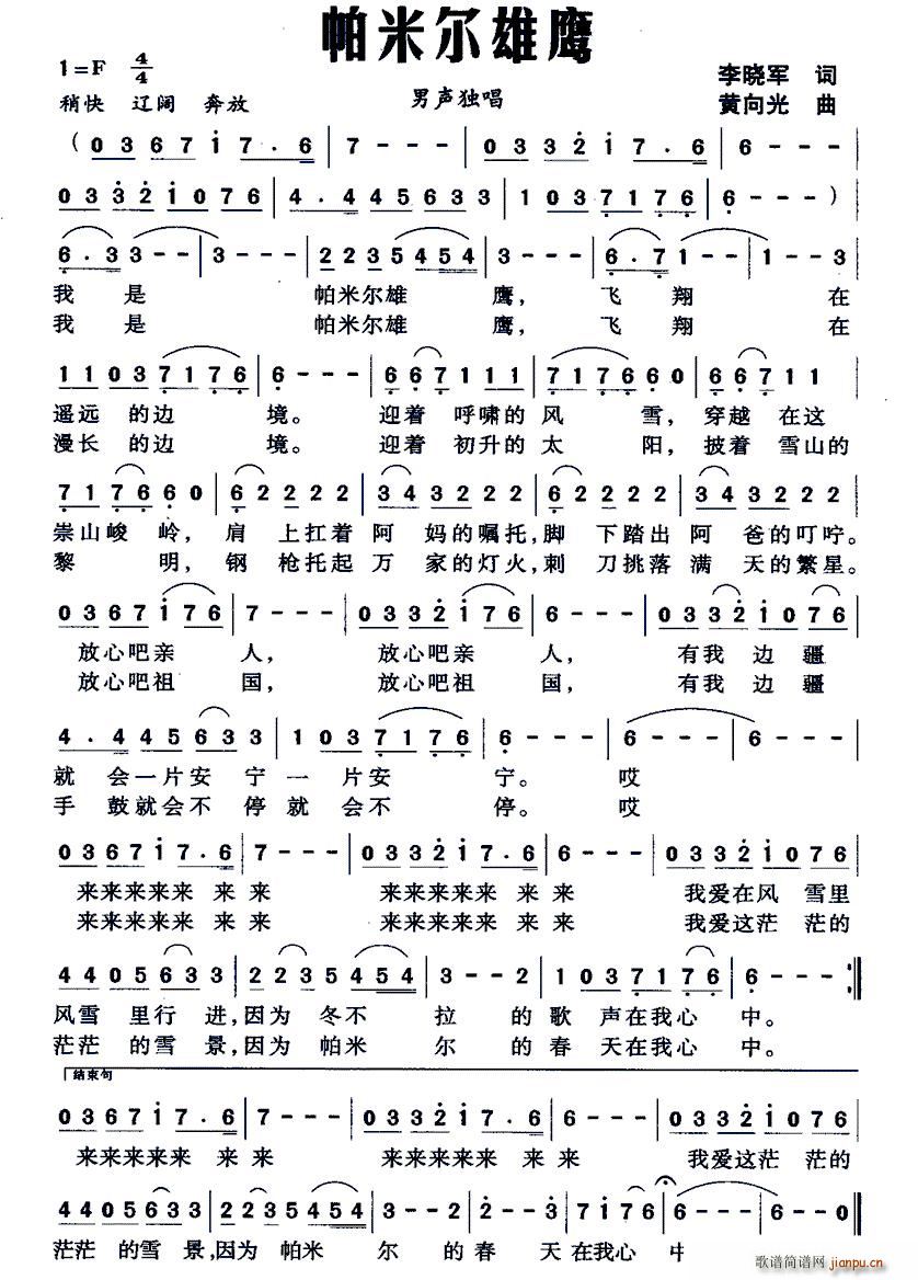 ׶ӥ(ָ)1