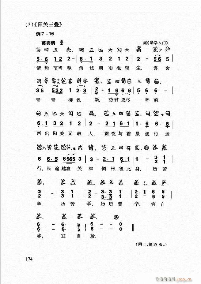 йͳ̳ 122 181(ʮּ)53