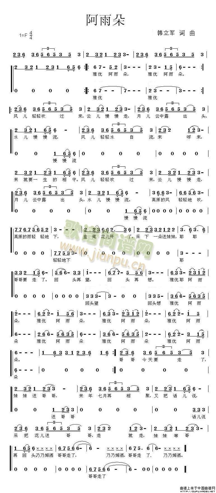 (ָ)1