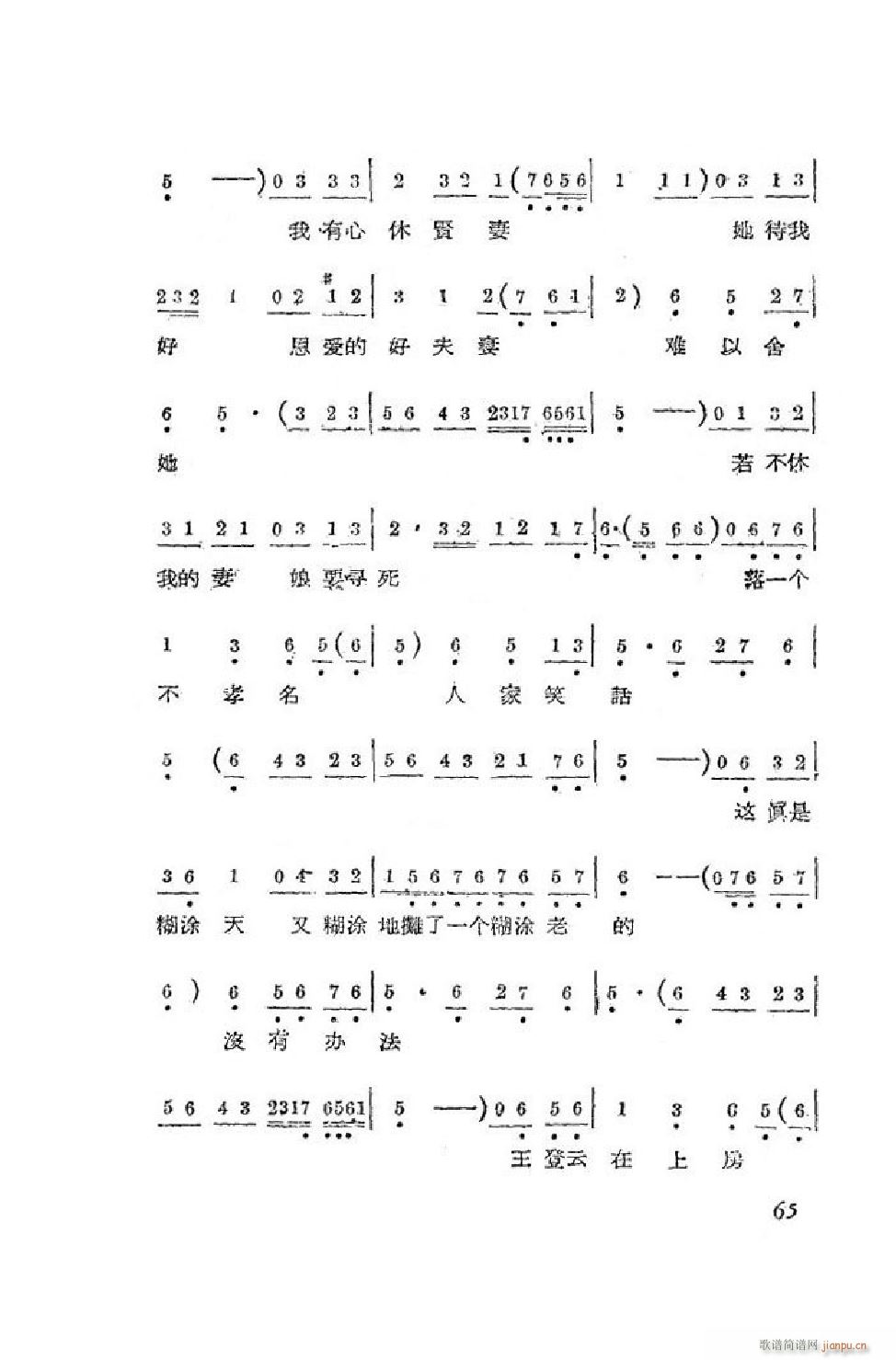 С ȫ 51 90(ʮּ)15