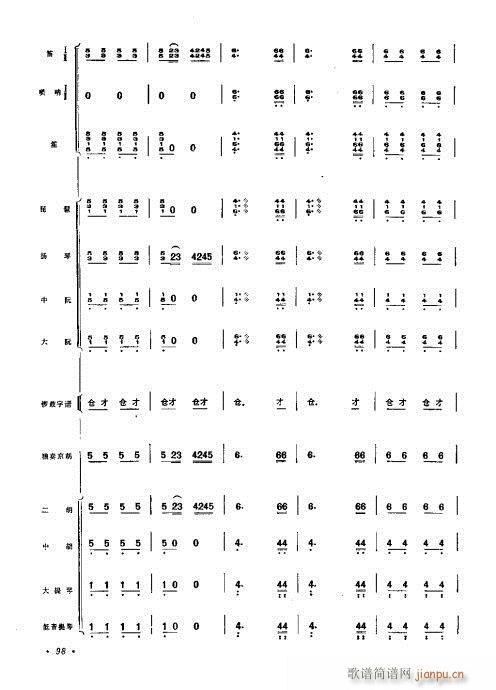 ףЭ?81-102()18