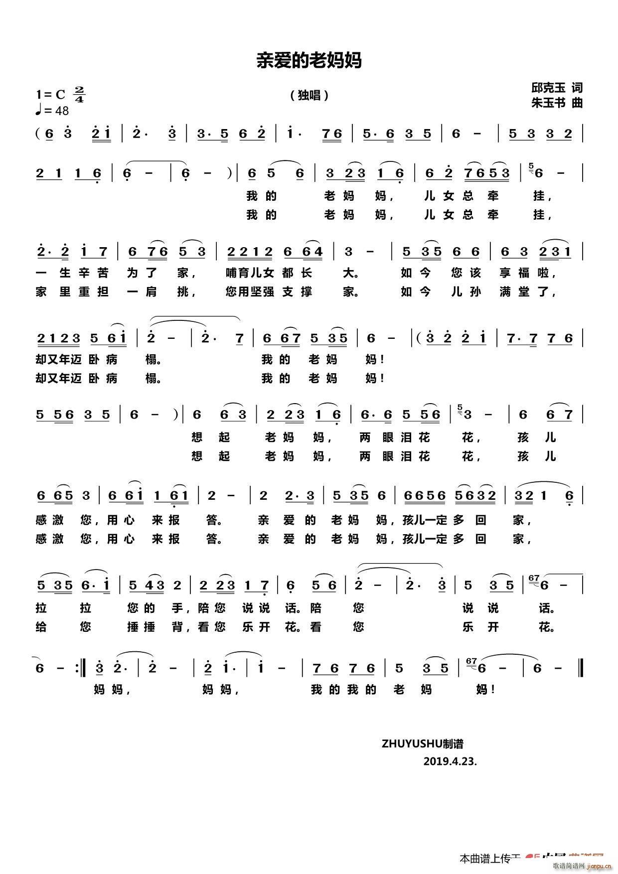 װ(ָ)1