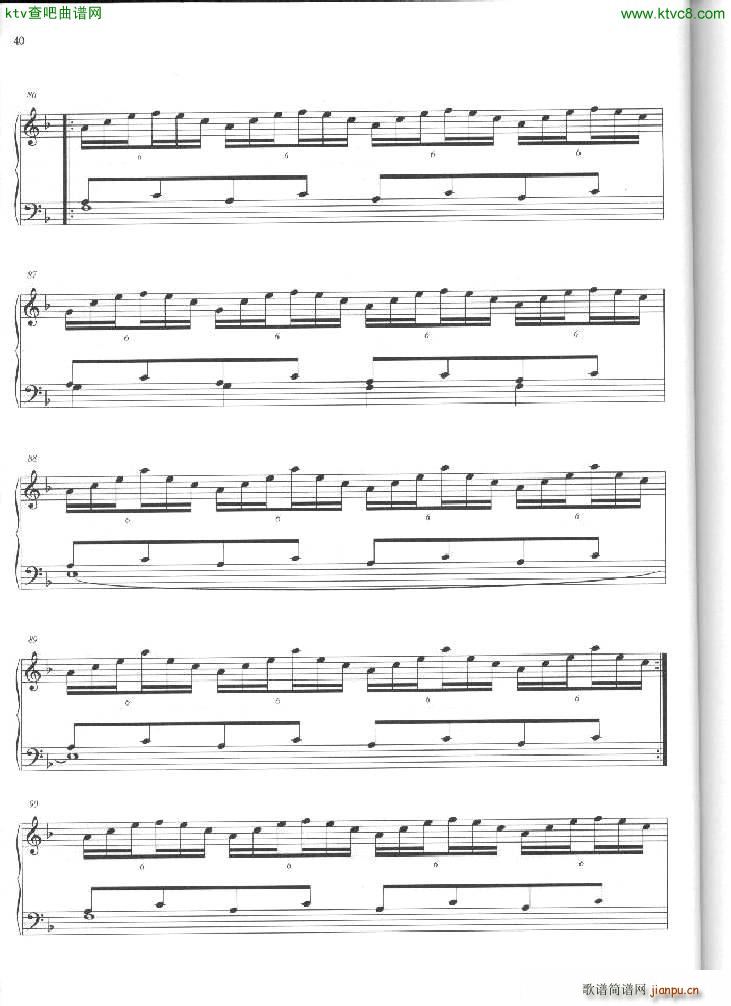 Philip Glass Mad rush 1()11