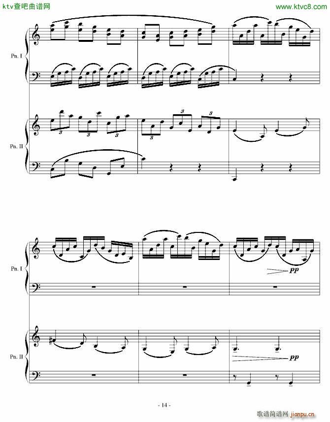 Ģ ()14