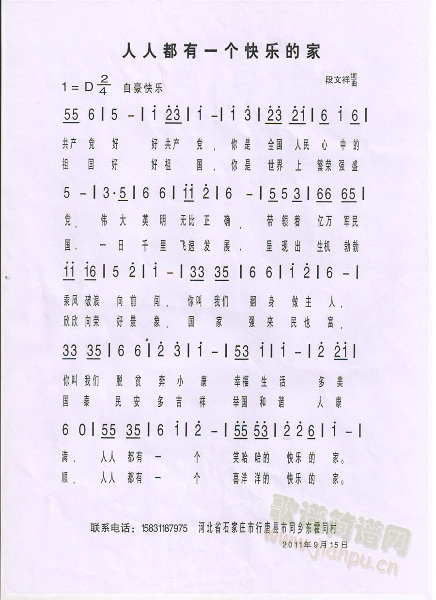 ˶һֵļ(ʮּ)1