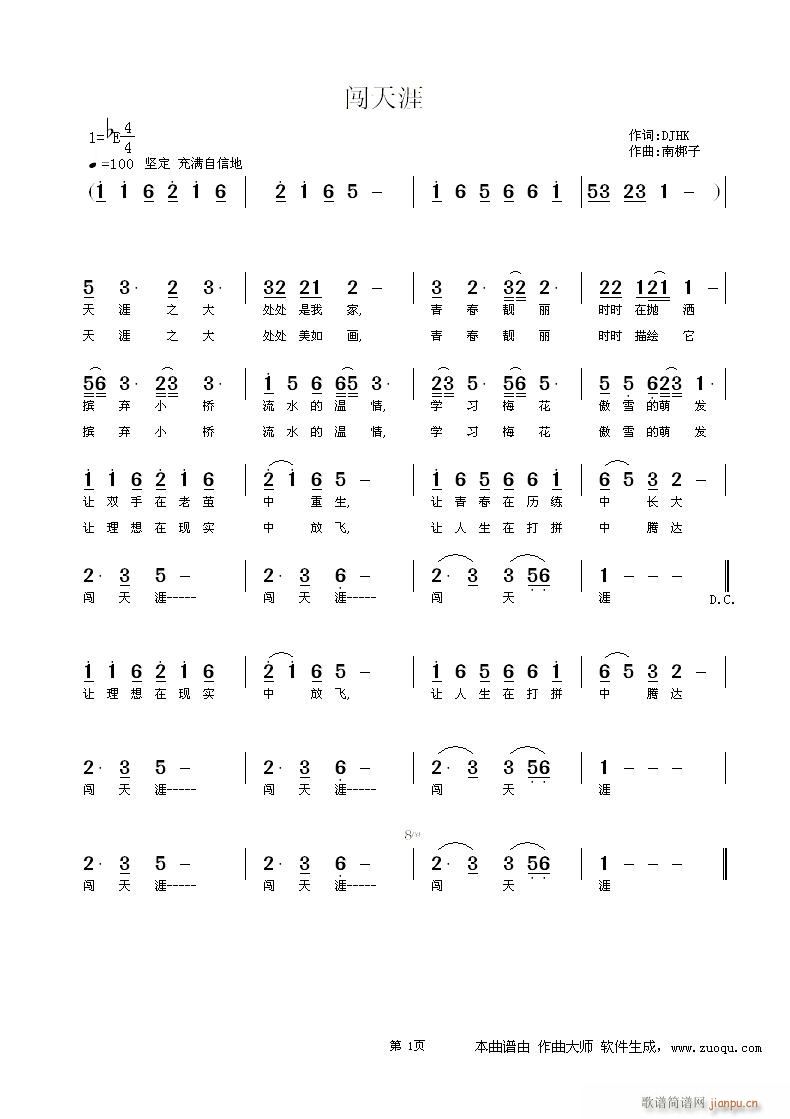 (ָ)1