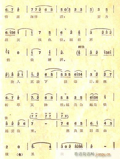̤㼣ǰ)(ʮּ)7