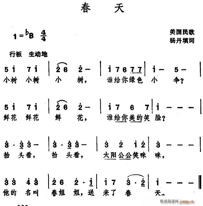  (ָ)1