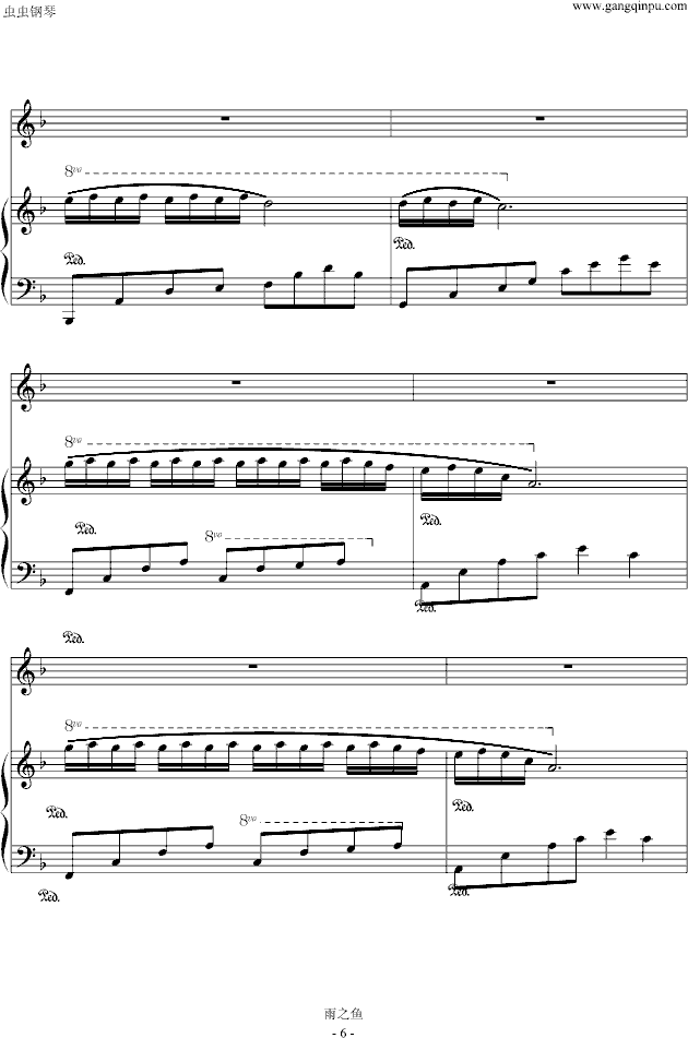 ĺ()6