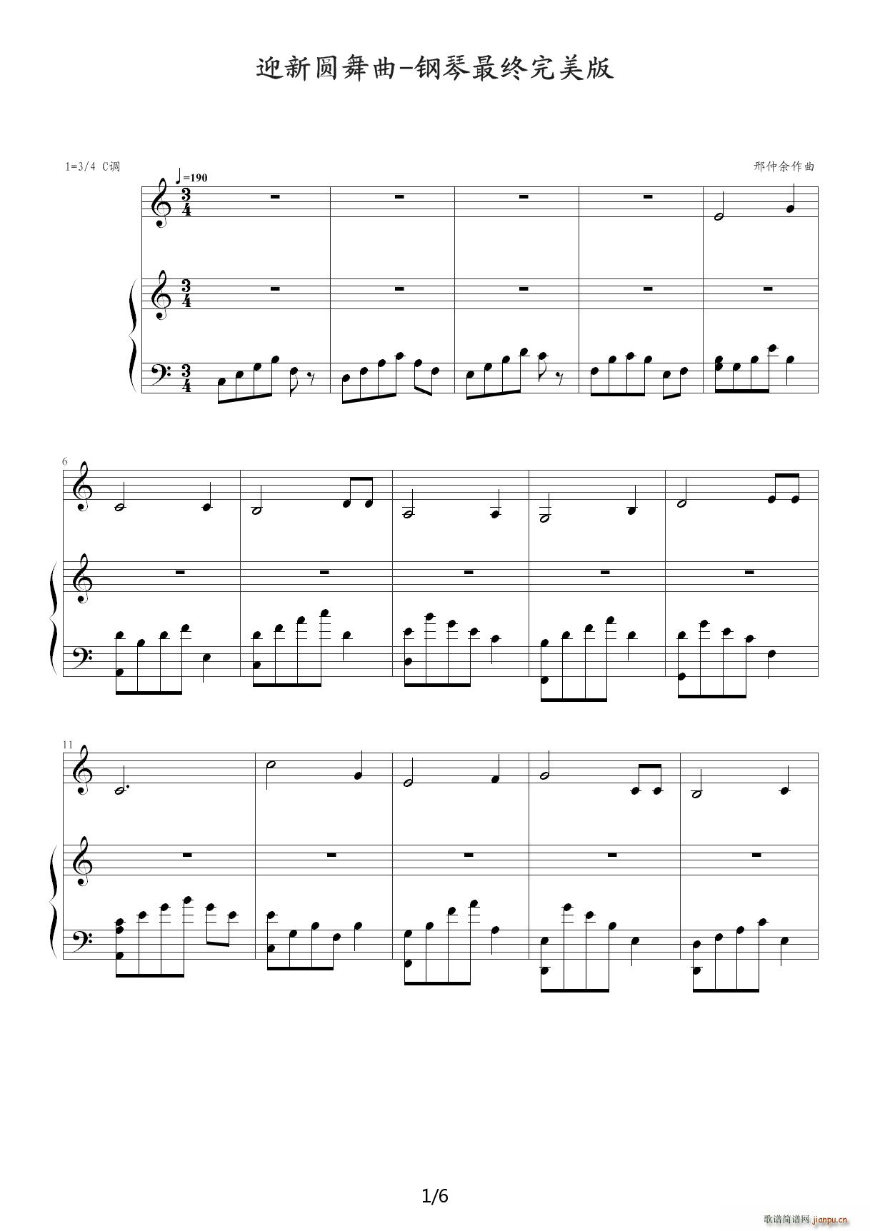 ӭԲ  ()1
