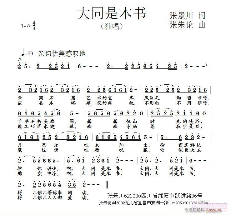 ͬǱ(ָ)1