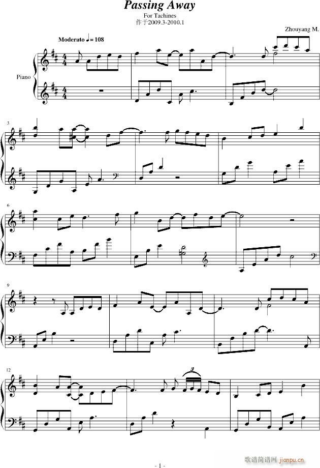 Passing Away()1