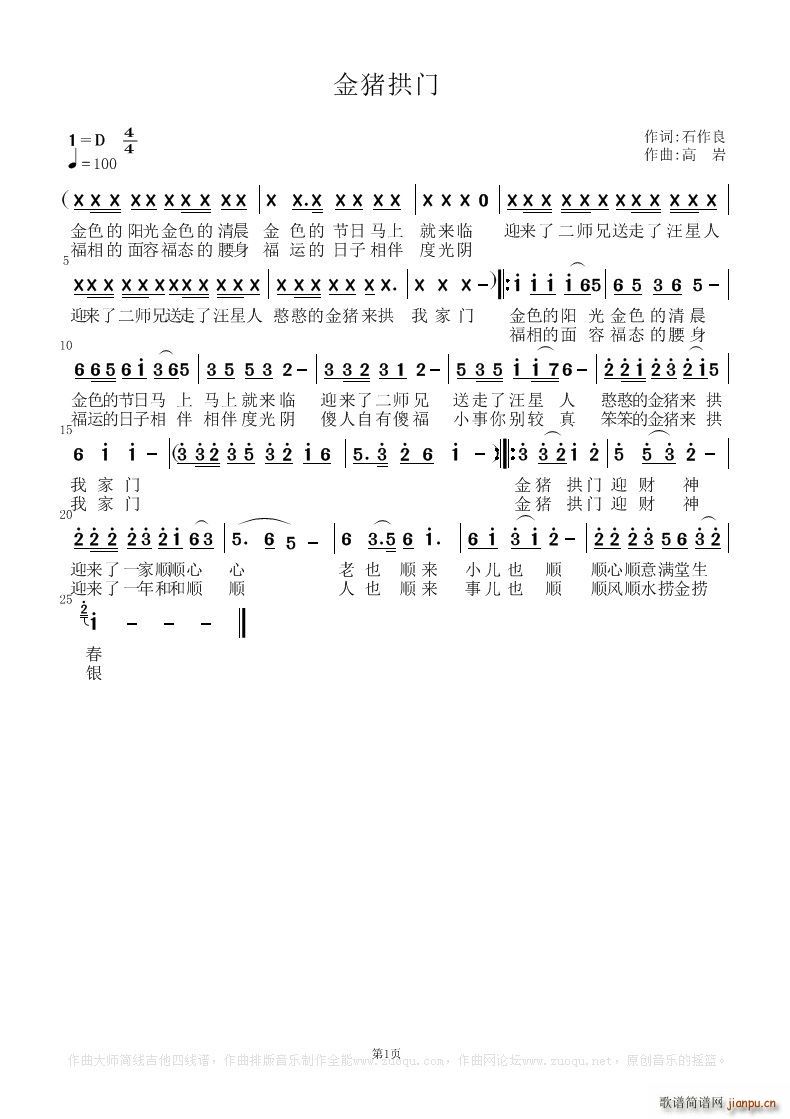 (ָ)1
