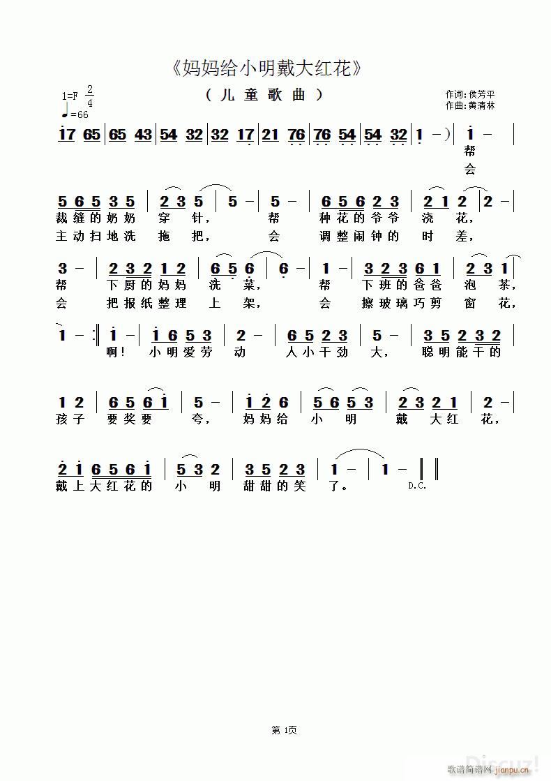 С컨(ָ)1