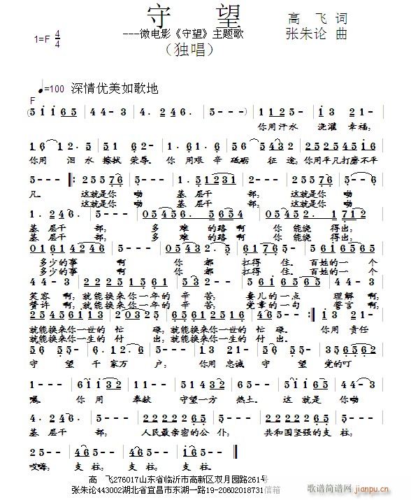 2(ָ)1