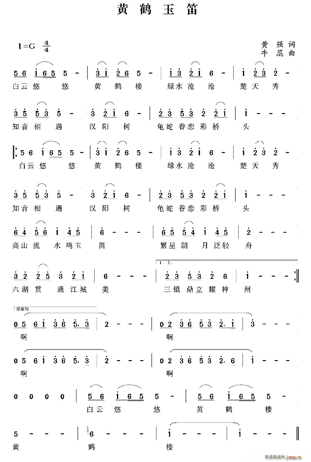 ƺ()1