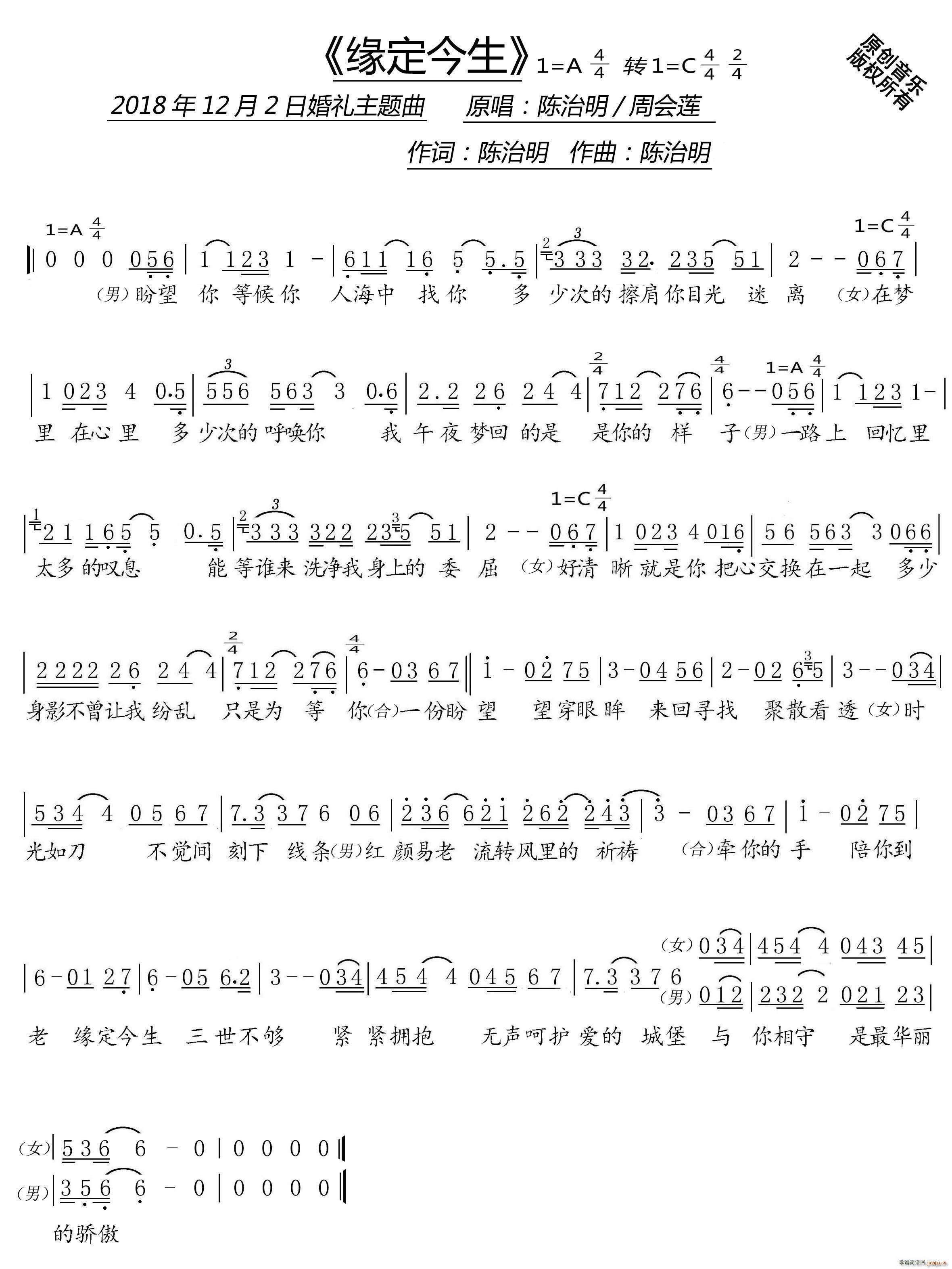 Ե (ָ)1