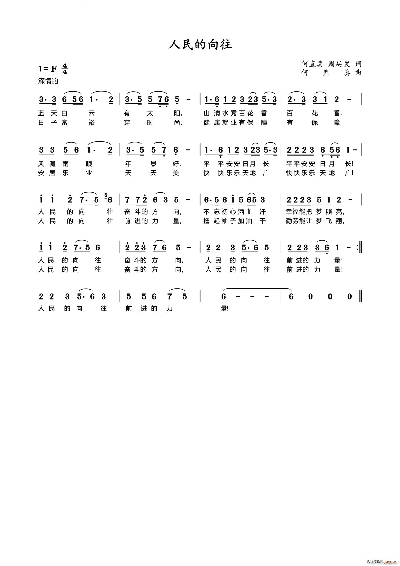 (ָ)1