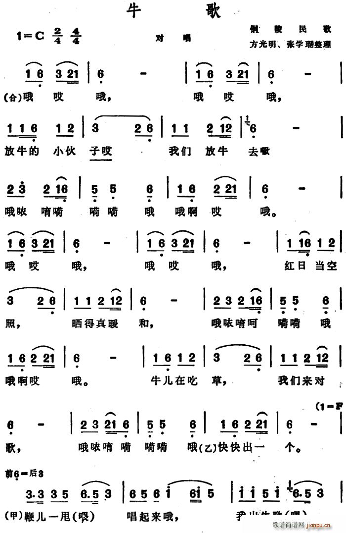 ţ ͭ(ָ)1