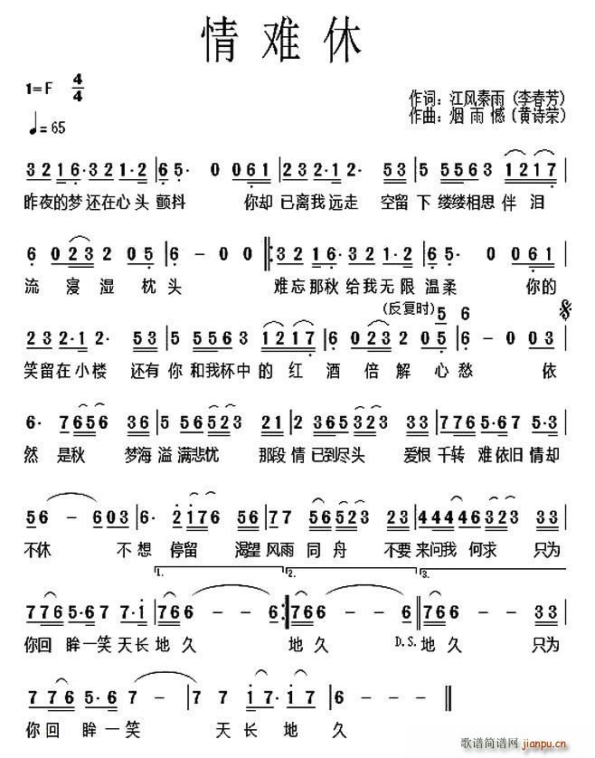 (ָ)1