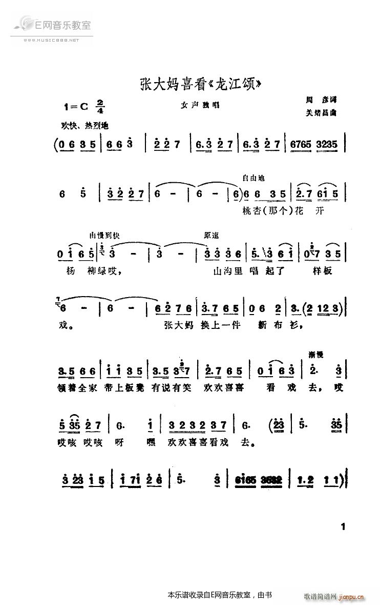 Ŵϲ  ε(ʮּ)1