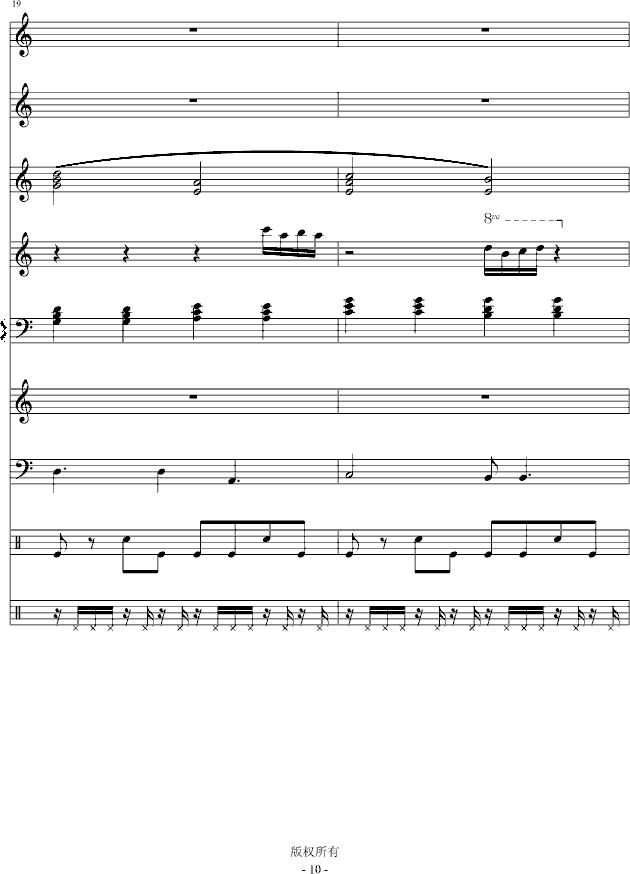 ˮ޺()10