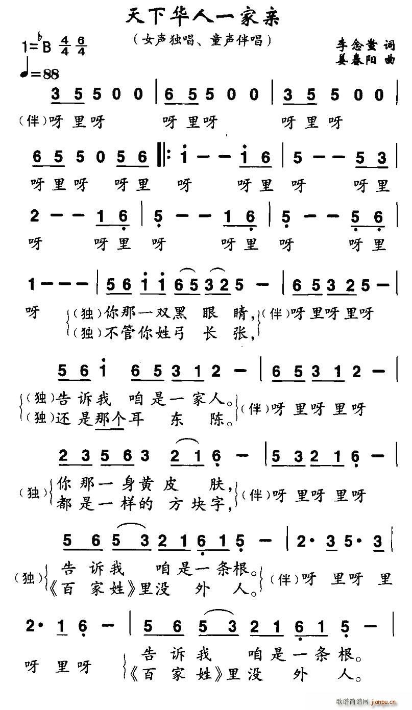 »һ(ָ)1