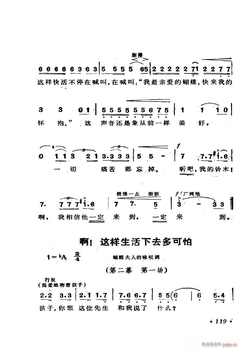   ѡ6(ʮּ)19