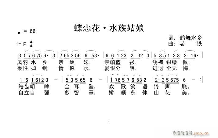 ˮ(ָ)1