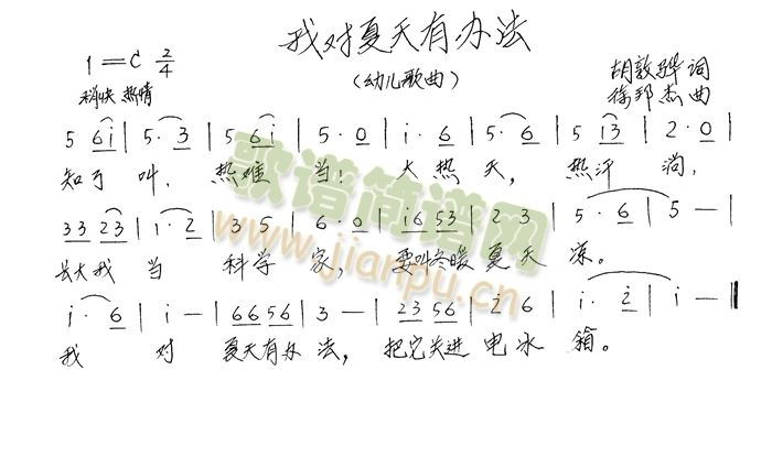 Ҷа취(ָ)1