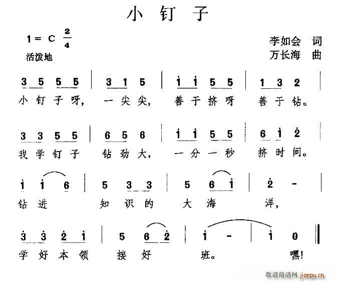С(ָ)1