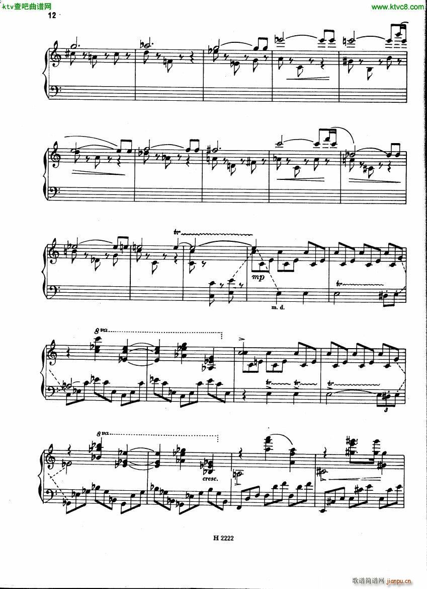 Fiser Piano Sonata 1955()12