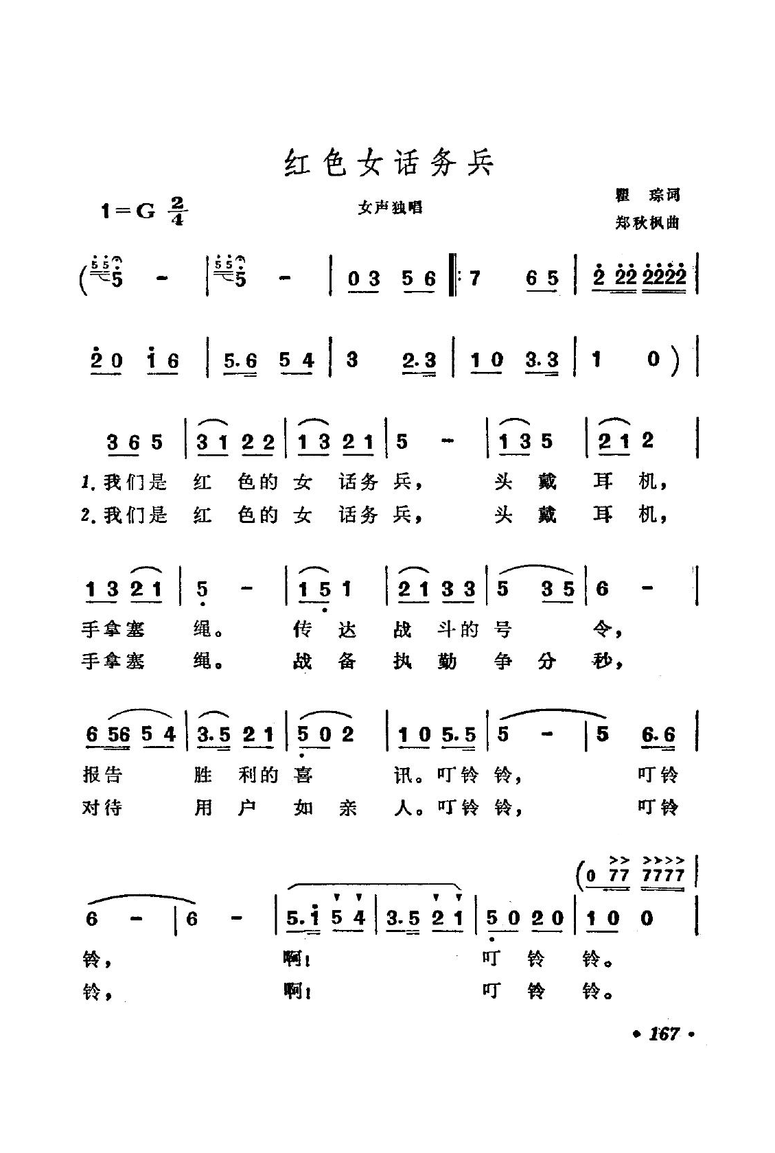 ɫŮ(ָ)1