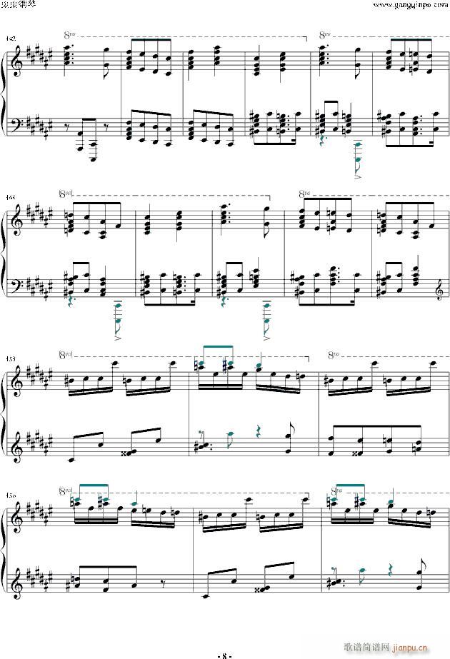 ڶ άİ()8