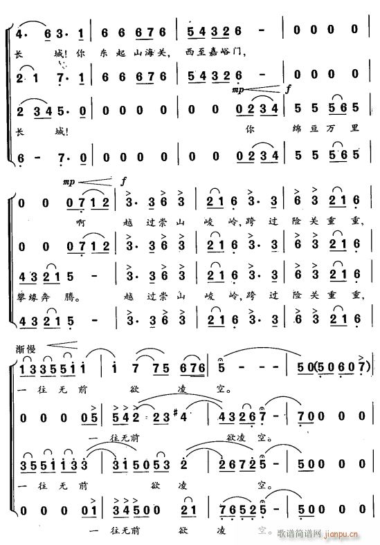  ϳ 2(ϳ)1