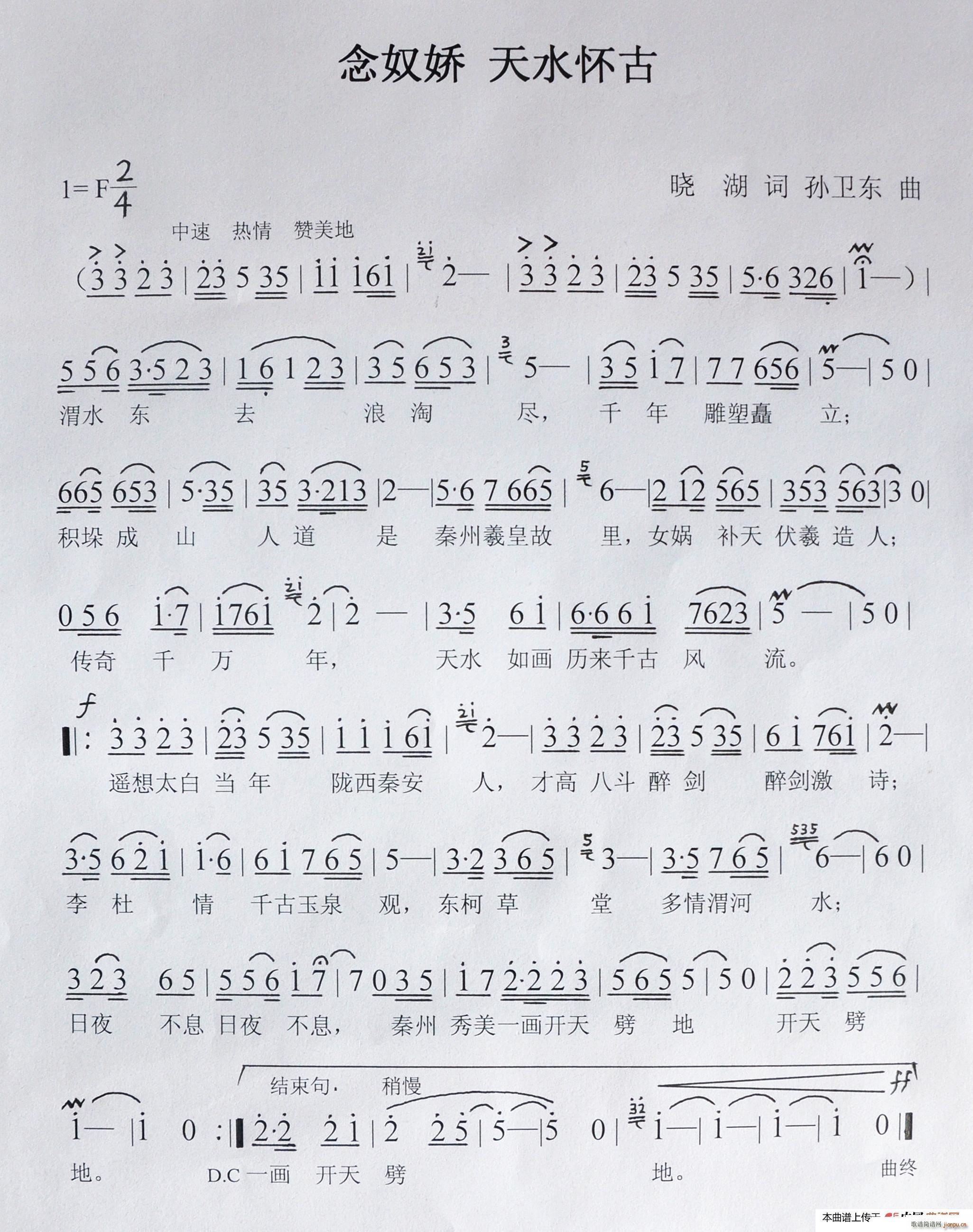 ūˮ (ʮּ)1