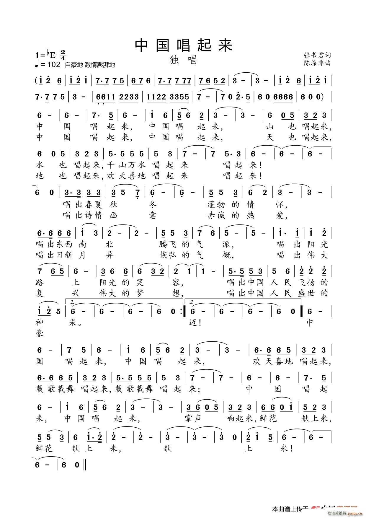 й(ָ)1